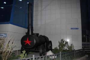 IMG_9721