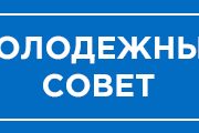 кнопка-сахапрофс5